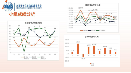 微信图片_20241125162140.png