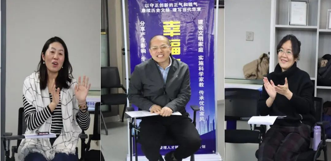 微信图片_20240224122358.png