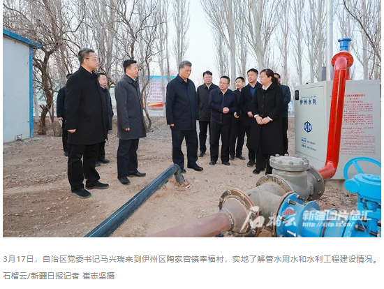 微信图片_20250319200909.png