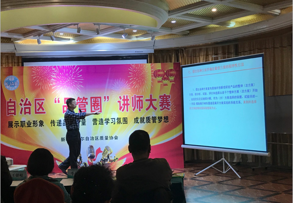 图片1121211.png