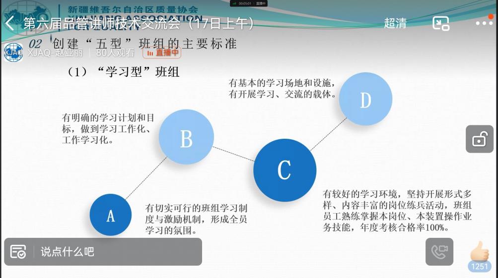 图片9.jpg