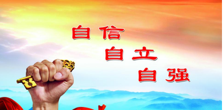 微信图片_202403041135154.png