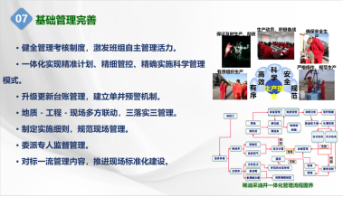 微信图片_20240906103334.png