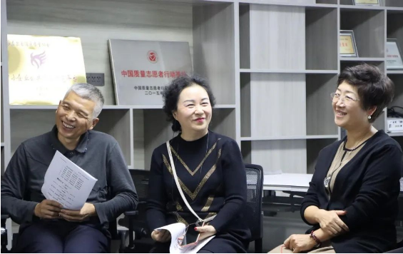 微信图片_20240108180740.png