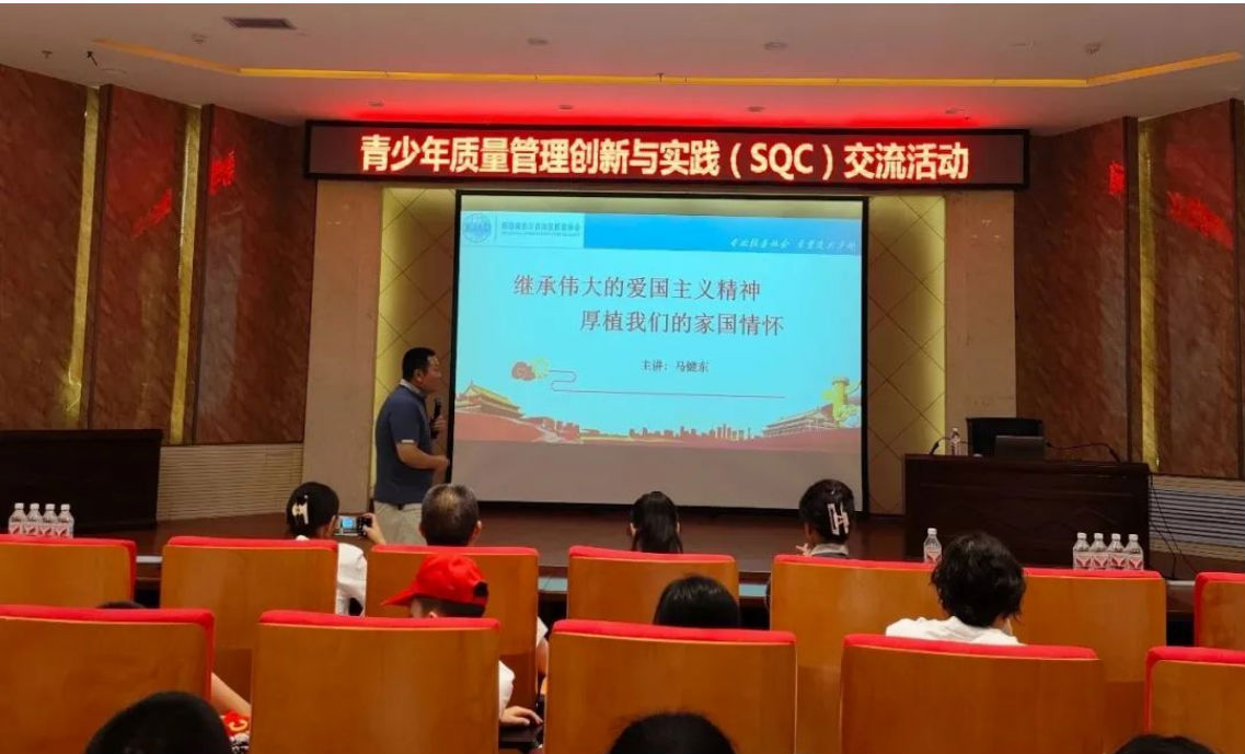 微信图片_20240804224201.png
