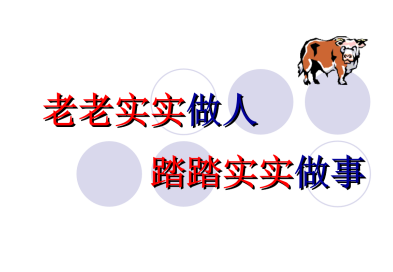 微信图片_202401081815521.png