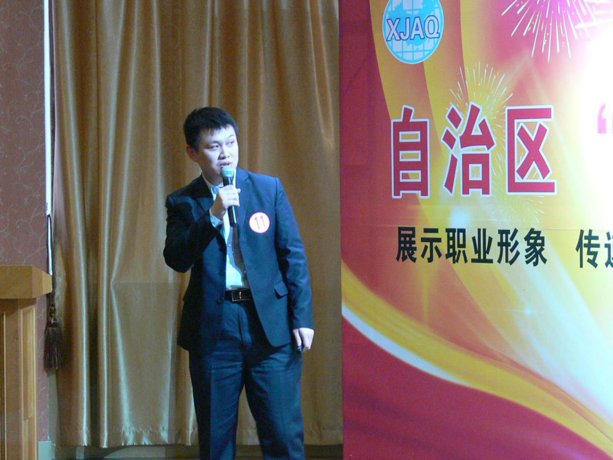 图片180.png