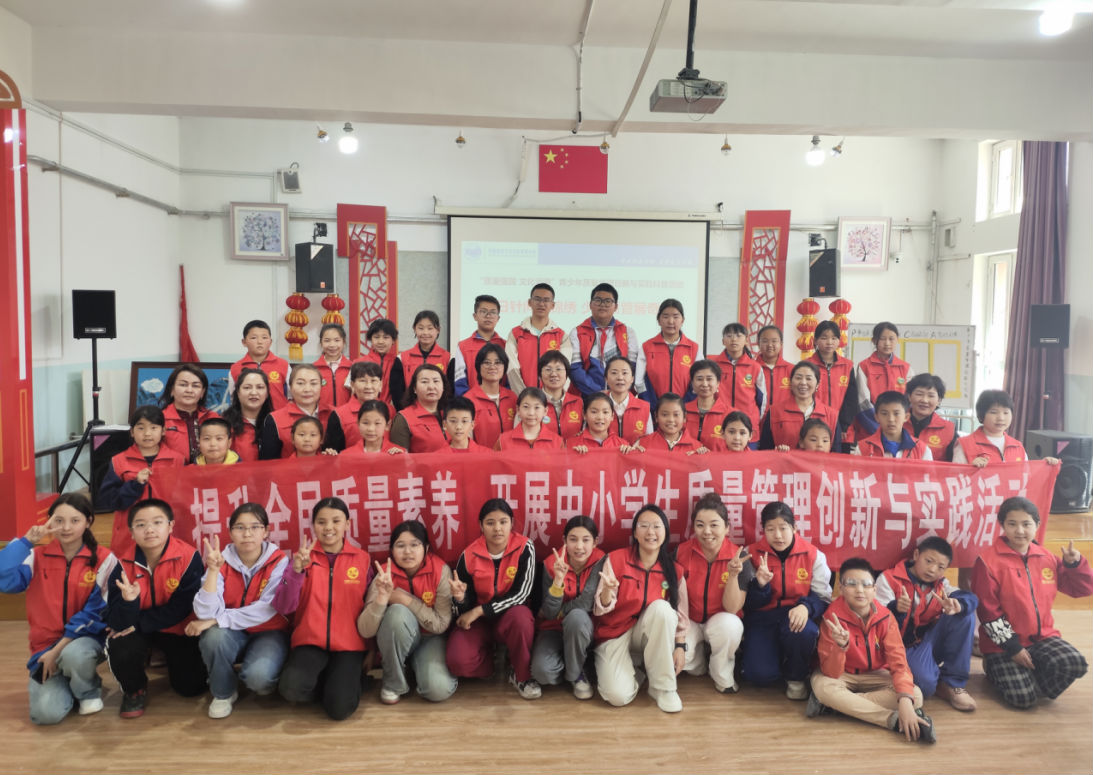 微信图片_20250419172017.png