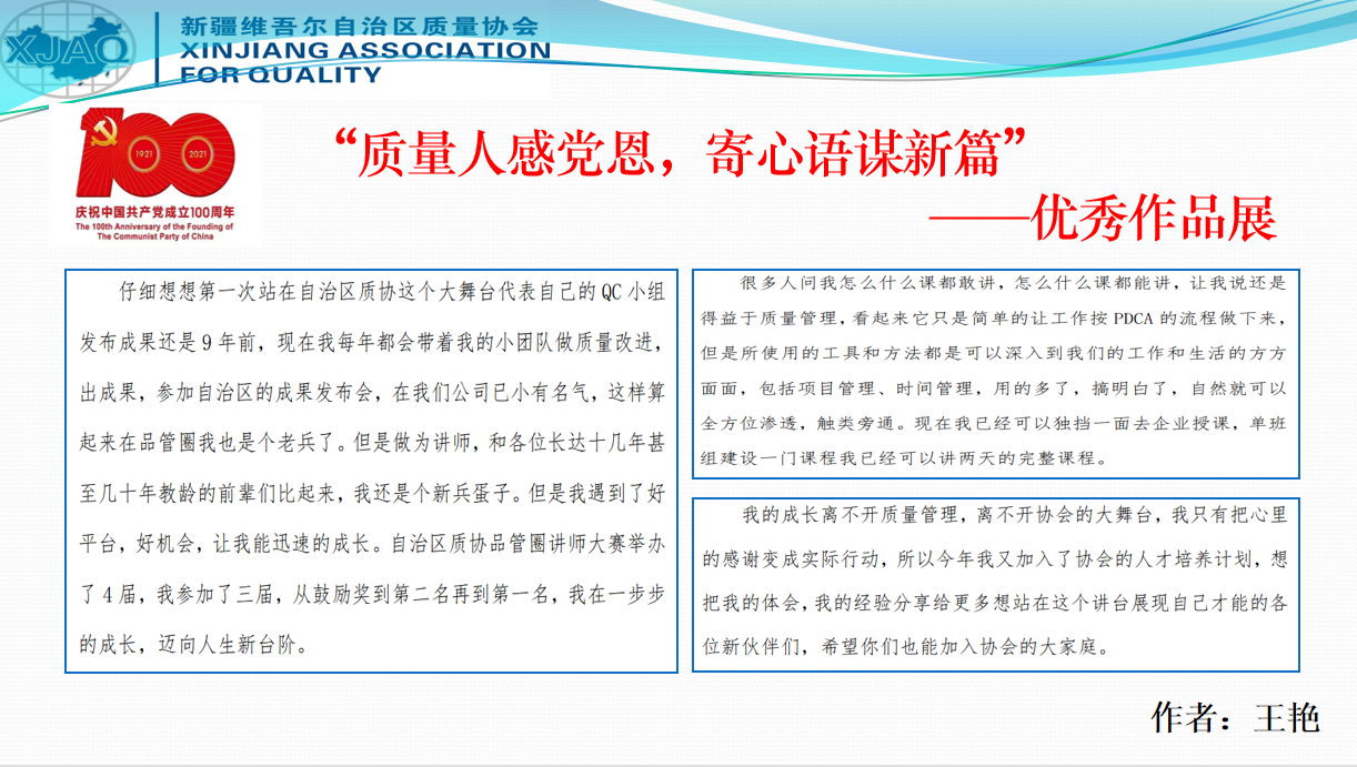 b56a3f25fa01c2718abbdef9ae358ea.png