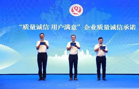 微信图片_20240911114422.png