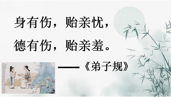 微信图片_20240108175359.png
