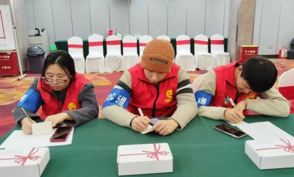 微信图片_20250123150643.png
