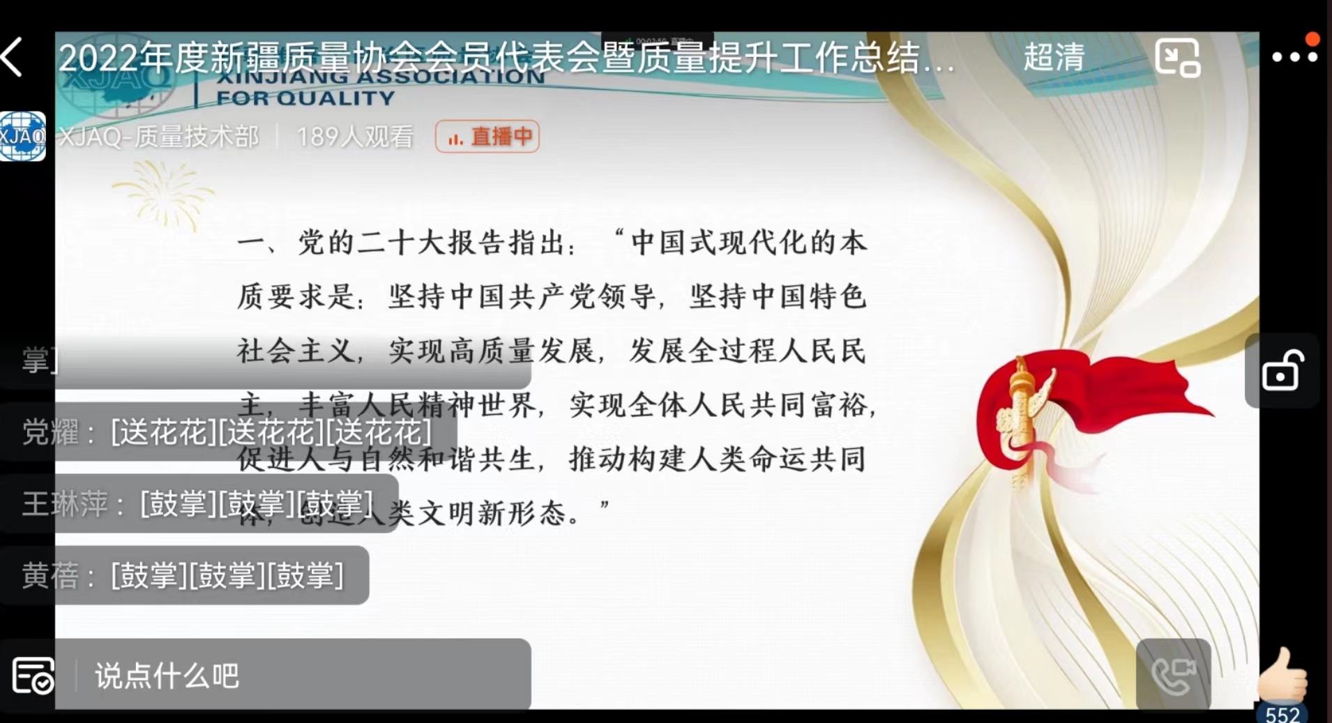 图片12.jpg