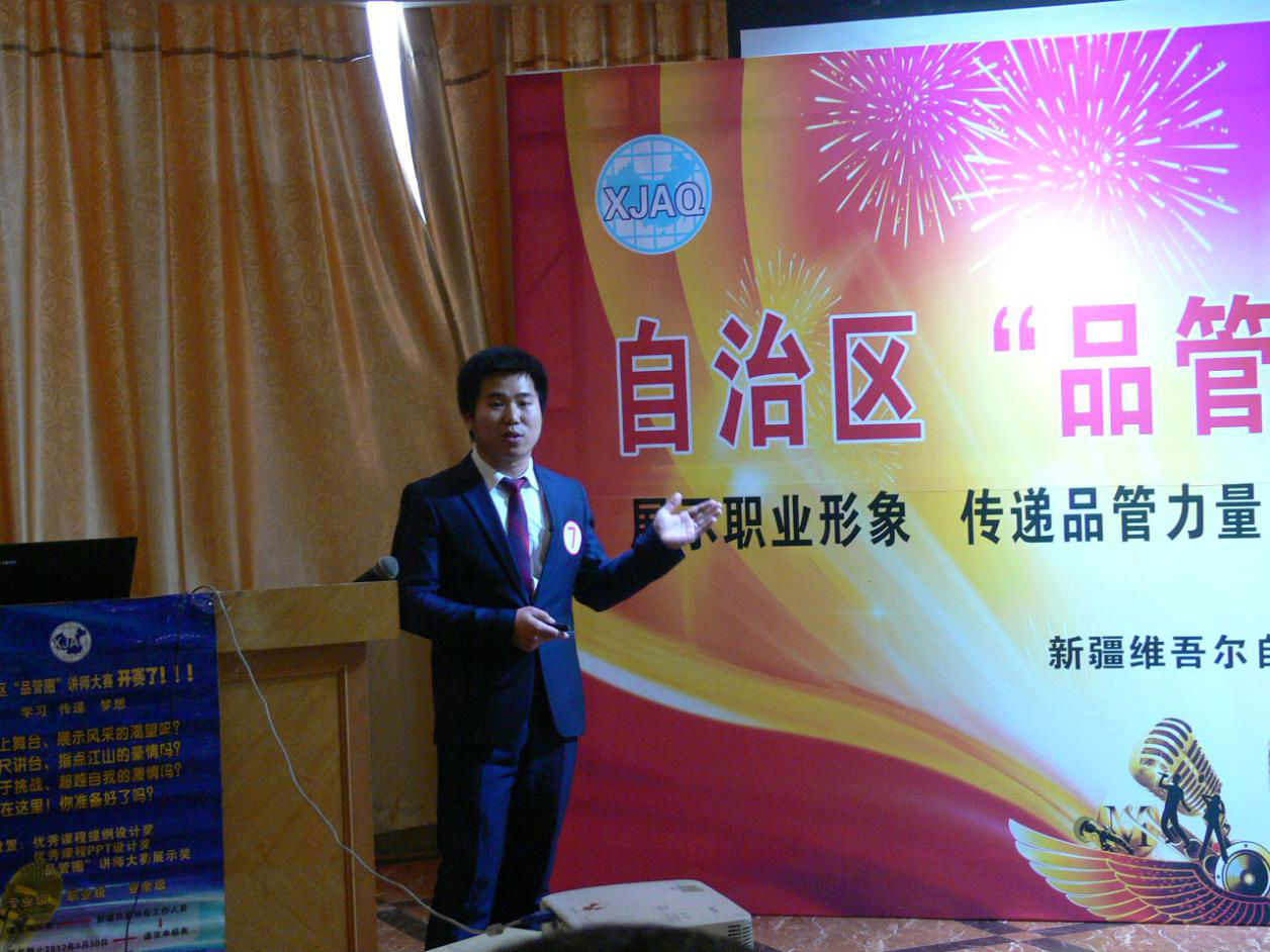 图片116.png