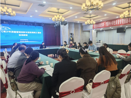 微信图片_20241125163510.png