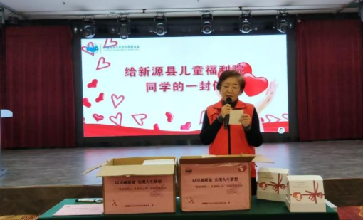 微信图片_20250123150702.png