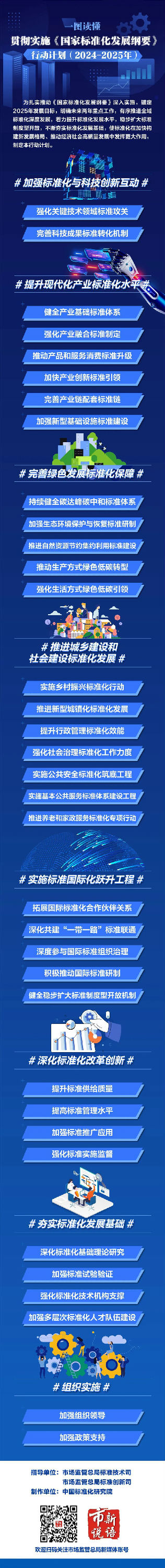 图图.jpg