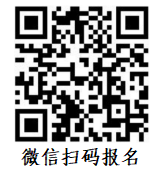 QC二维码.png