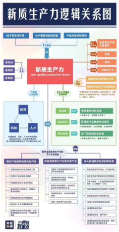 微信图片_20240619215040.png