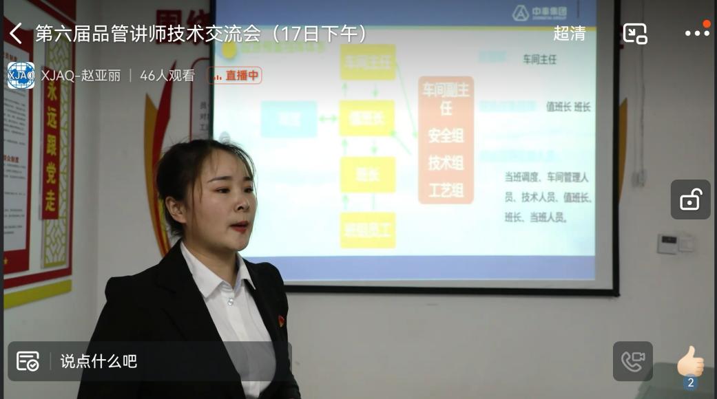 图片14.jpg