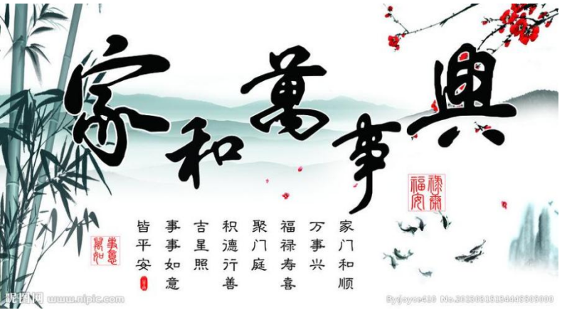 微信图片_20250314233319.png