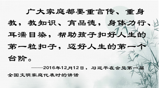 微信图片_202401081753591.png