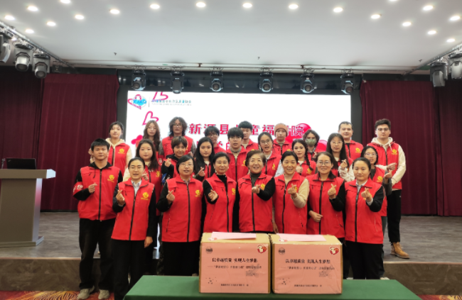 微信图片_20250123150732.png