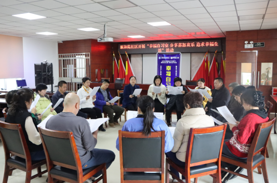 微信图片_20240320232748.png