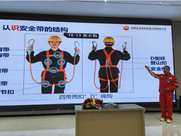 微信图片_20240715171645.png