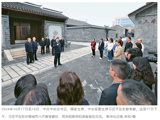 微信图片_20250205194424.png