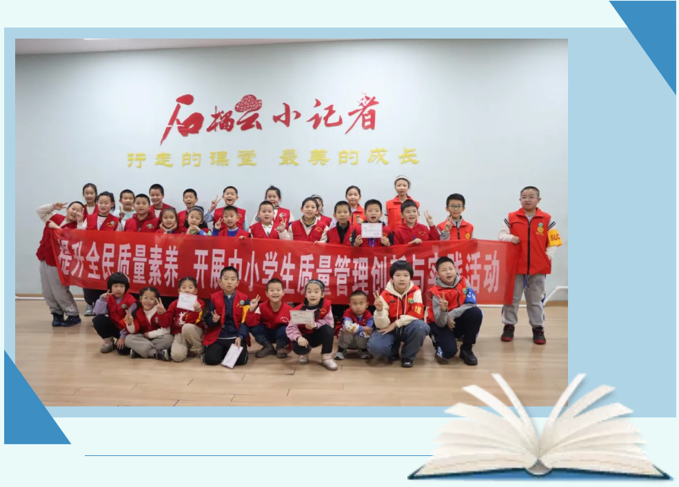 微信图片_20241215134908.png