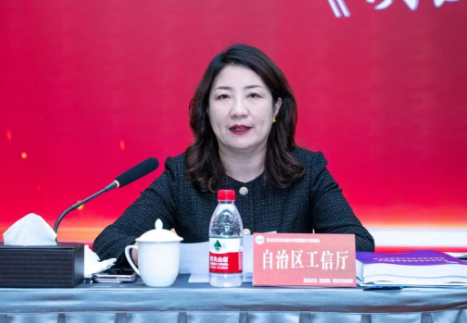 微信图片_20241230121630.png