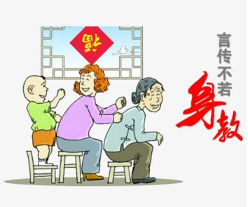 微信图片_202403211409504.png