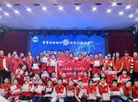 微信图片_20241125162042.png