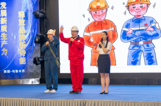 微信图片_20240729162302.png