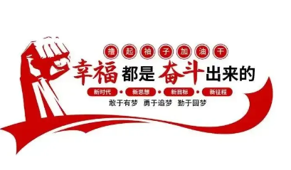 微信图片_20250306181948.png