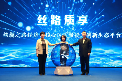 微信图片_20240911113008.png
