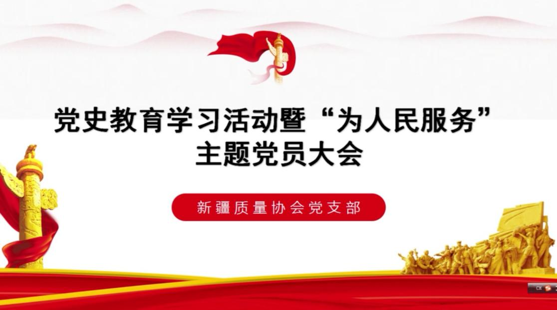 图片 3.png