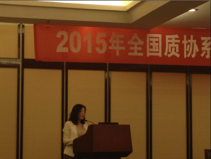 QQ截图20150505161546.png