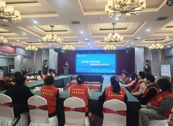 微信图片_20250123150629.png