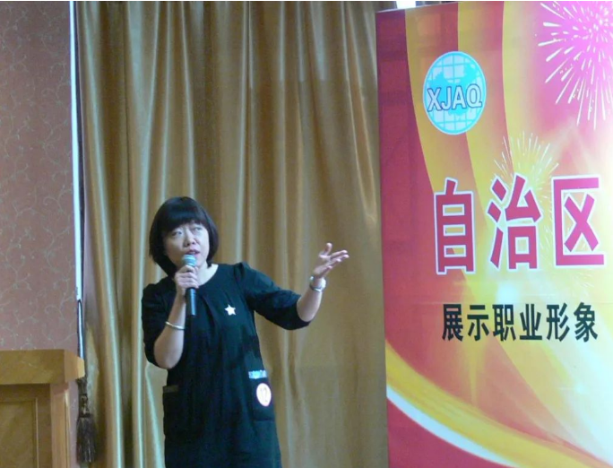 微信图片_20240715171555.png