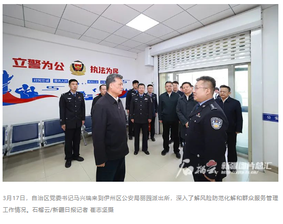 微信图片_20250319200850.png