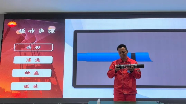 微信图片_20240715171758.png
