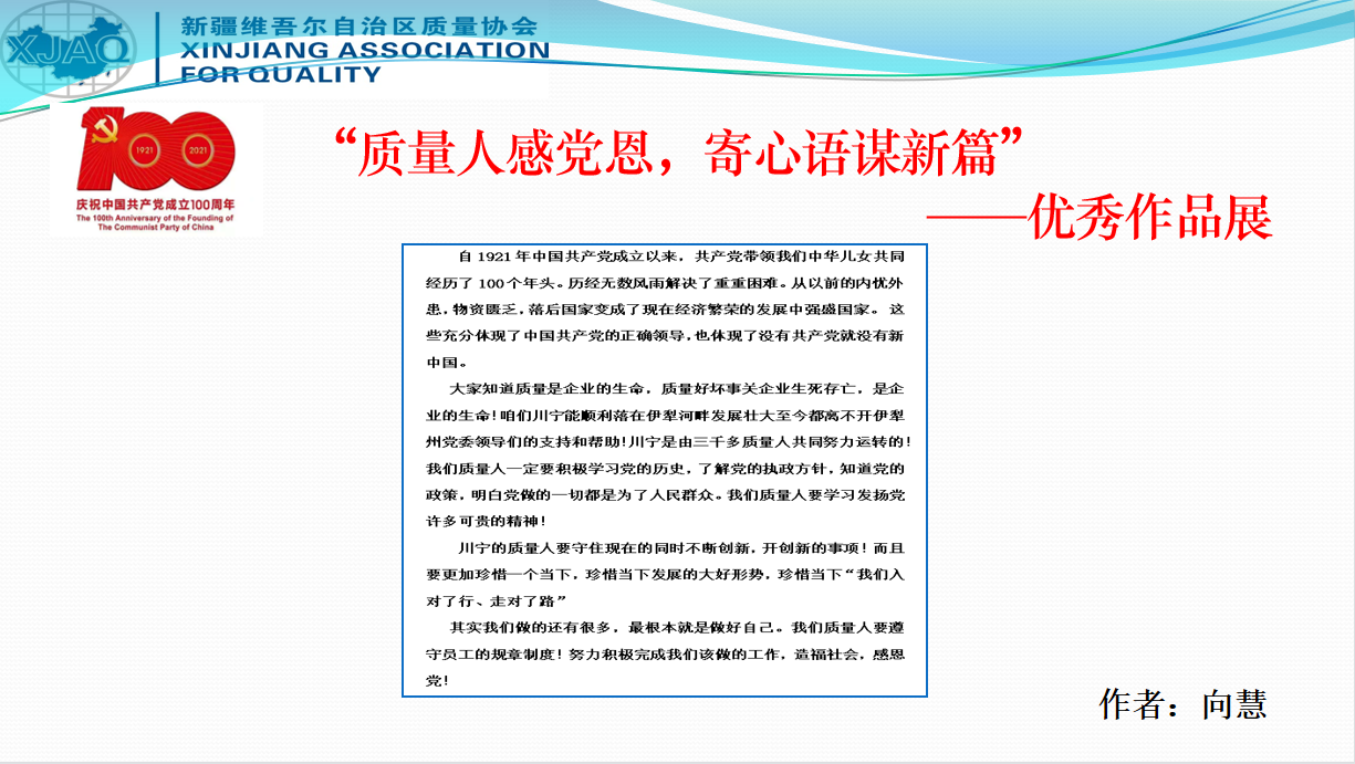 8b45cd69bef0111651219cd933b2d58.png