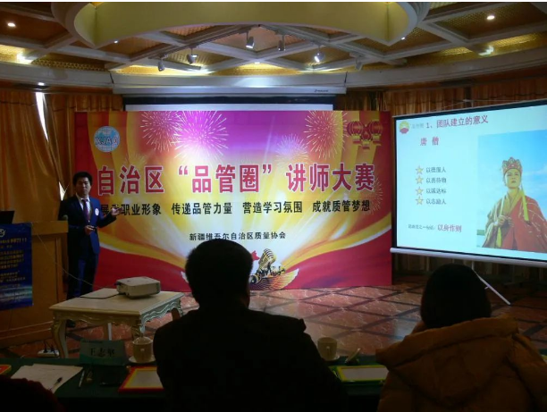 微信图片_20240715171618.png