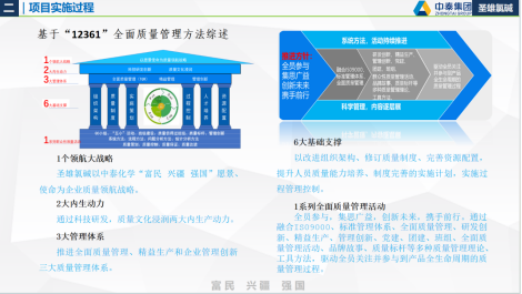 微信图片_20240906103100.png