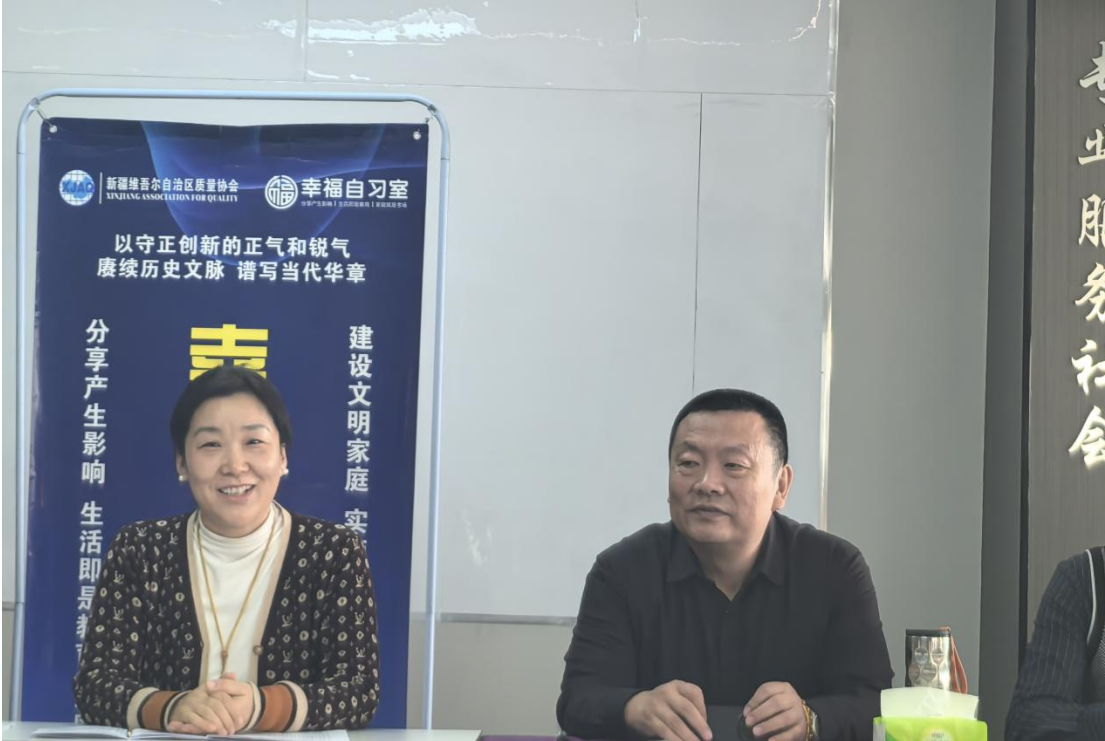 微信图片_20250216175254.png