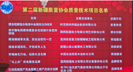 微信图片_20250102203653.png