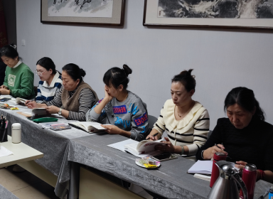 微信图片_20241120183047.png