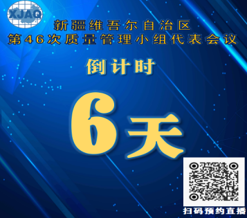 微信图片_20250717211538.png